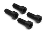 KYOIF438 Kyosho Inferno MP9 Steering King Pins - Package of 4