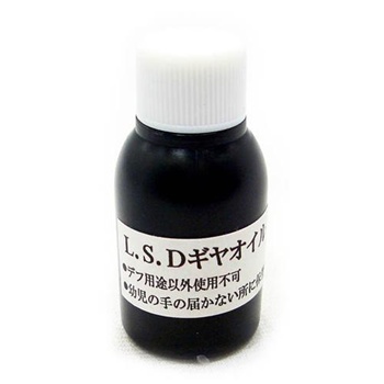 KYOIFW117-01 Kyosho Inferno MP9 TCD Gear Oil Black