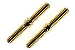 KYOIFW124 Kyosho Inferno Tie Rod Rear - MP9 and MP777