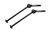 Kyosho Front Universal Swing Shaft 68mm (ZX-5)