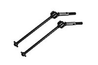 Kyosho Rear Universal Swing Shaft 65.5mm (ZX-5)