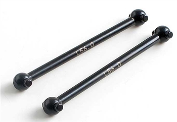 KYOVZ434 Kyosho 56mm Rear Swing Shaft - Package of 2