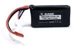 RGRA1152 7.4V 2S 500mAh Lipo Battery w/ JST: Super Cub 750