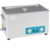 Best Built Ultrasonic Cleaner | 5-4/5 GALLON - 23QT Heater & Timer