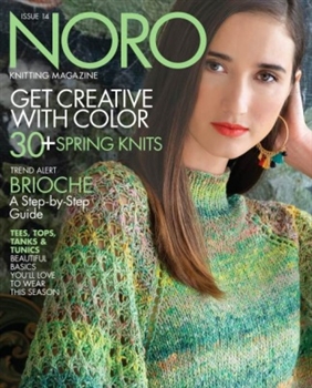 Noro Magazine Issue 14 Spring/Summer 2019