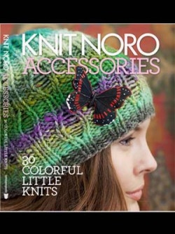 Noro Accessories