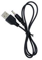 USB Charging Cable (1)