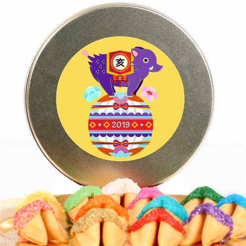 This 2019 Chinese New Year Fortune Cookie gift is a sweet treat