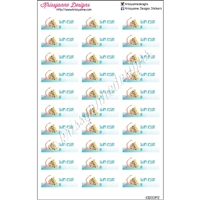 Swim Lesson Event Stickers - Girl - Set of 30