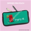 Zippered Pen Pouch | Logging Off