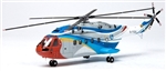 Chinese Avicopter AC313 Transport Helicopter Chinese Avicopter AC313 Transport Helicopter