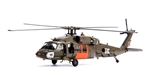 US Army Sikorsky HH-60W Black Hawk Search and Rescue Helicopter - "White 51C"