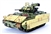 US M2A3 Bradley Infantry Fighting Vehicle with ERA - Tri-Color Camouflage [Desert ERA]