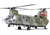 RAF Boeing-Vertol HC.Mk 1 Chinook Heavy Lift Helicopter - No.7 Squadron, BRITFORLEB Task Force, Lebanon, 1984