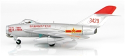 Peoples Liberation Army Air Force Shenyang J-5 "Fresco C" Fighter - "Red 3429", "Long Live the great Communist Party", January 1967