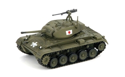 Japanese Ground Self Defense Forces M24 Chaffee Light Tank - 6th Division
