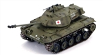 Japanese Ground Self-Defense Force M41A3 Walker Bulldog Light Tank