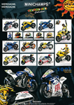 Minichamps 2007 Valentino Rossi Poster - 17'X 24'