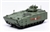 Russian (Object 693) Kurganets-25 Armored Personnel Carrier - Moscow Victory Day Parade