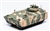 Russian (Object 693) Kurganets-25 Armored Personnel Carrier - Camouflage