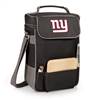 New York Giants Insulated Wine Cooler & Cheese Set