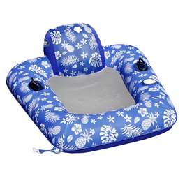 Aqua Pro Oversized Lake Chair HP  