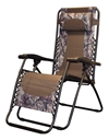 Caravan  Infinity Zero Gravity Chair Camo