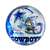 Dallas Cowboys Glass Dome Paperweight Glass Dome Paperweight  