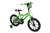 Huffy Mod X 16 Inch Bike Bicycle