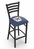 North Dakota State 25" Swivel Counter Stool with Black Wrinkle Finish  