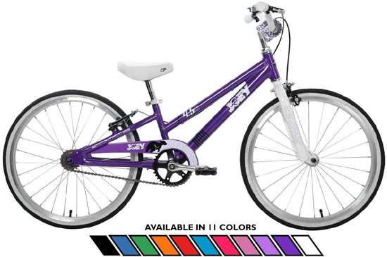 Joey 4.5 Ergonomic Kids Bicycle, For Boys or Girls, Age 5 and up, Height 43-54 inches, in Purple  