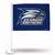 Georgia Southern Eagles Blue Double Sided Car Flag -  16" x 19" - Strong Pole that Hooks Onto Car/Truck/Automobile    
