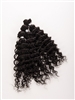 Brazilian Remy DEEP WAVE 3-Pack (16", 18", 20") Bundle