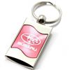 Premium Chrome Spun Wave Pink Subaru Genuine Logo Key Chain Fob Ring