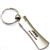 Jeep Rubicon Logo Metal Silver Chrome Blade Car Key Chain Ring Fob