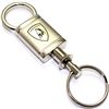 Lamborghini Logo Metal Satin Chrome Valet Pull Apart Key Chain Ring Fob