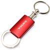 Volvo Red Logo Metal Aluminum Valet Pull Apart Key Chain Ring Fob