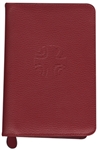 Liturgy of the Hours Leather Zipper Case