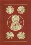 Ignatius Bible (RSV), 2nd Edition