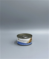 Applaws Natural Cat Food, Tuna Filet with Crab in Broth 2.47oz