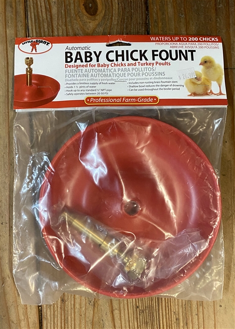 Miller Little Giant Poultry Baby Chicks Fountain