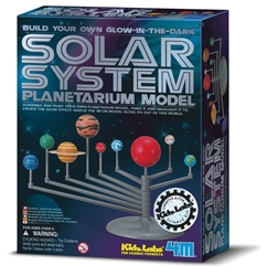 Solar System Planetarium