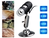 200X USB 2MB Digital Microscope