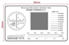 Microscope Micrometer Calibration Ruler Film