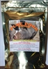 Smoky Okie's Pure Pork Power, 1lb