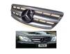 S-Class Matte Black Grille With Black Star W220 2003-2006 S500 S430 S55 S600