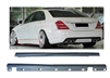 S63 Side Skirts Set S-Class W221 2007-2013 S550 S63 S600