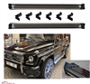 G-Wagon G63/G65 Side Running Boards 00-18 W463 Fits All Models G500/G550/G55/G65