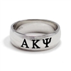 Men's Sterling Silver Wide-Band Ring
