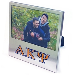 Metal Picture Frame